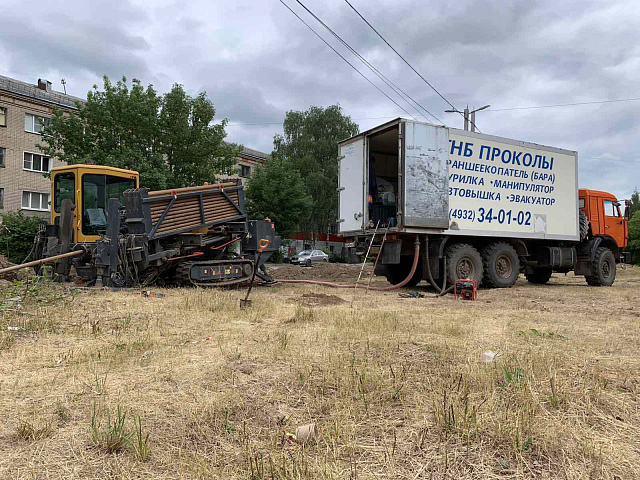 ГНБ прокол в г. Иваново